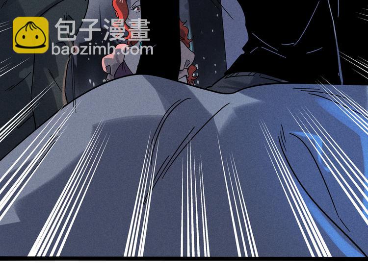 兽人医院18(1/2)-第161话