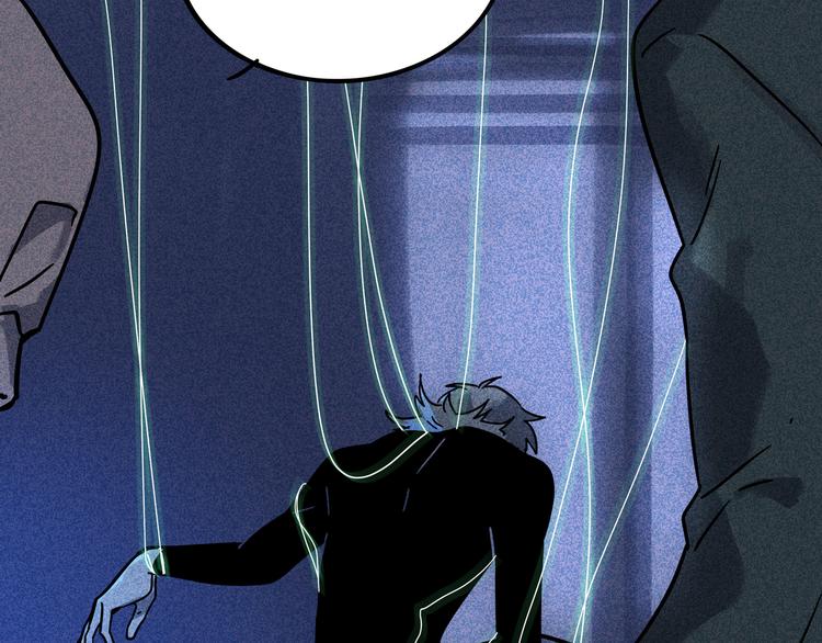 兽人医院18(1/2)-第161话