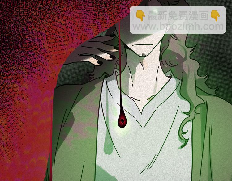 兽人医院20(1/2)-第163话