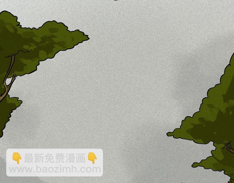 兽人医院20(1/2)-第163话