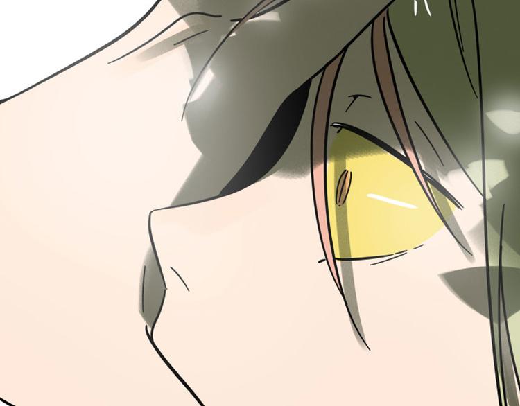 兽人医院20(1/2)-第163话