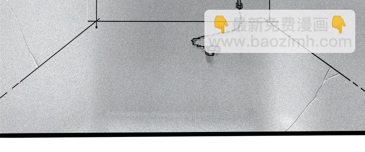 兽人医院20(1/2)-第163话