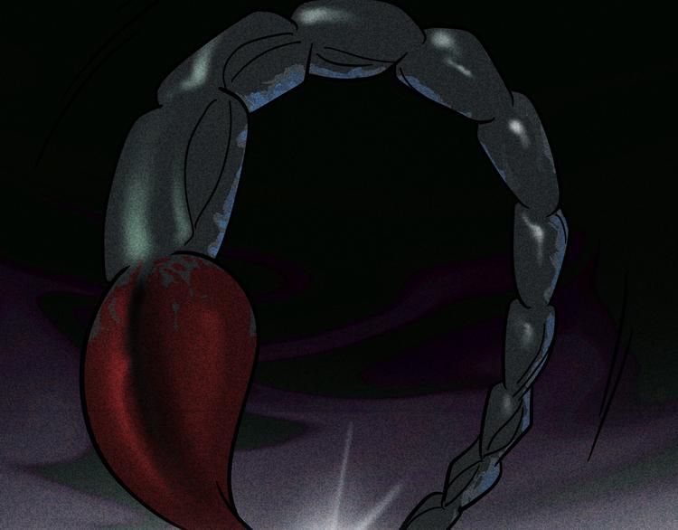 兽人医院22(1/2)-第165话