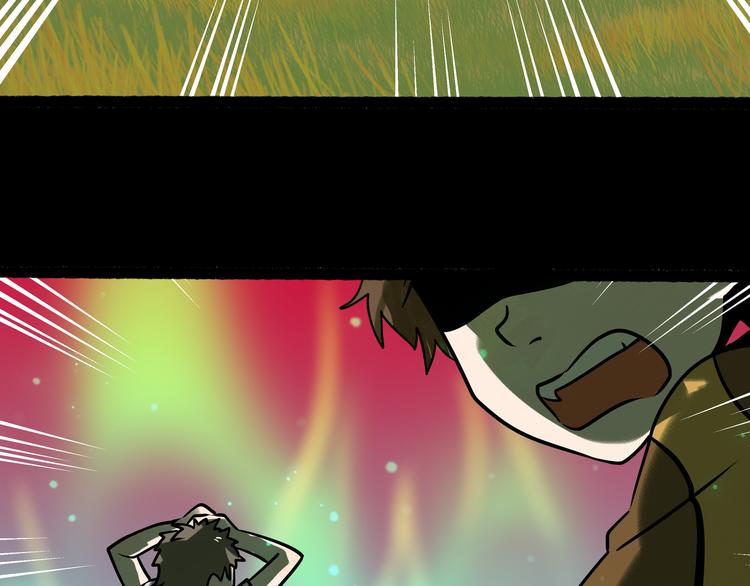 兽人医院26(1/2)-第169话