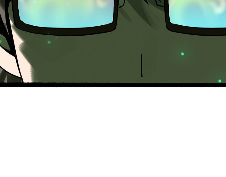 兽人医院26(1/2)-第169话