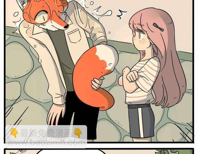 第20话(1/2)-第17话