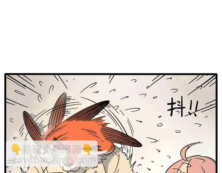 第20话(1/2)-第17话