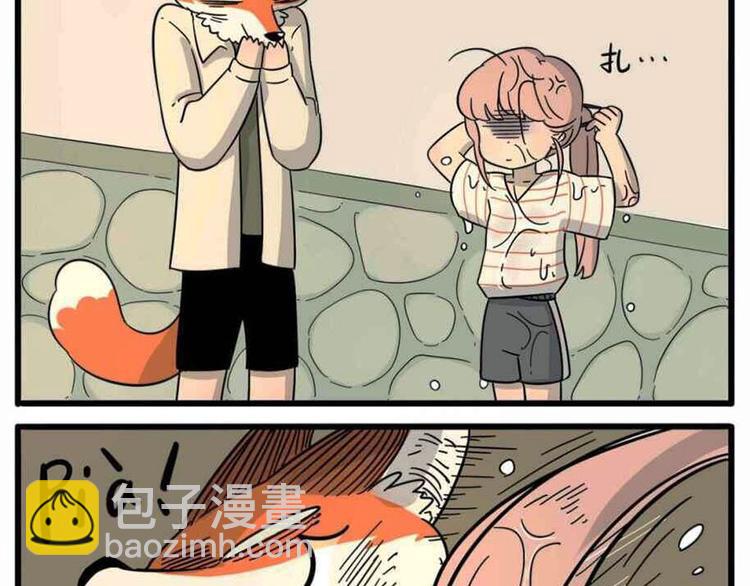 第20话(1/2)-第17话