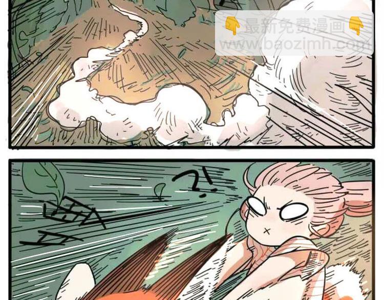 第20话(1/2)-第17话