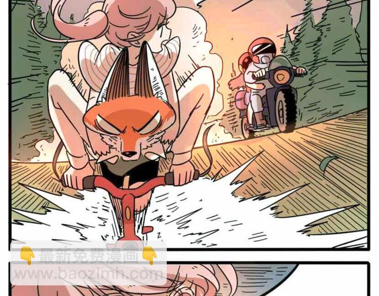 第20话(1/2)-第17话