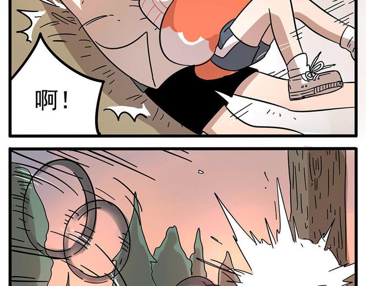 第20话(1/2)-第17话