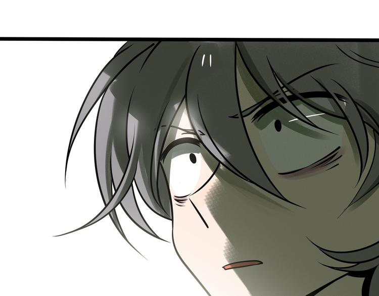 兽人医院28(1/2)-第171话