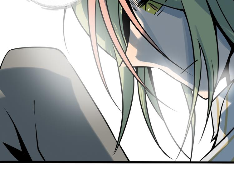 兽人医院30(1/2)-第173话