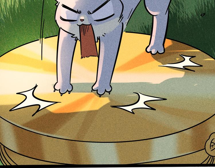 兽人医院32(1/2)-第175话