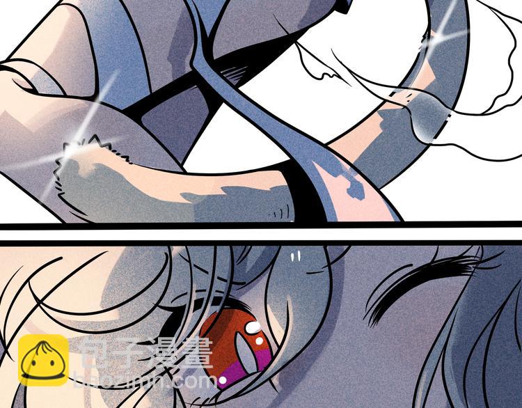 兽人医院32(1/2)-第175话