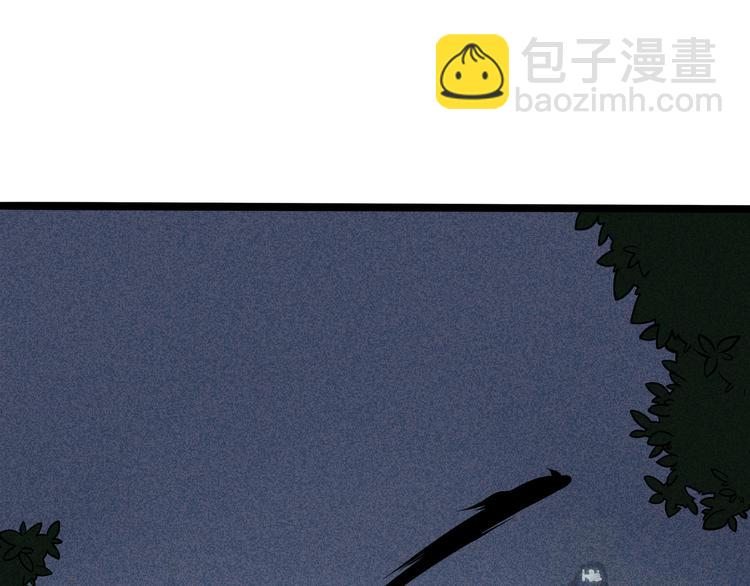 兽人医院32(1/2)-第175话