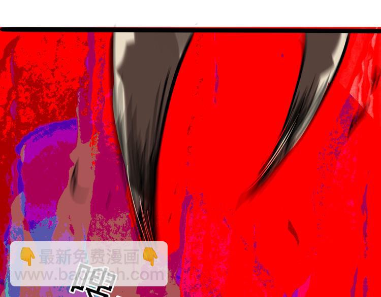 兽人医院32(1/2)-第175话