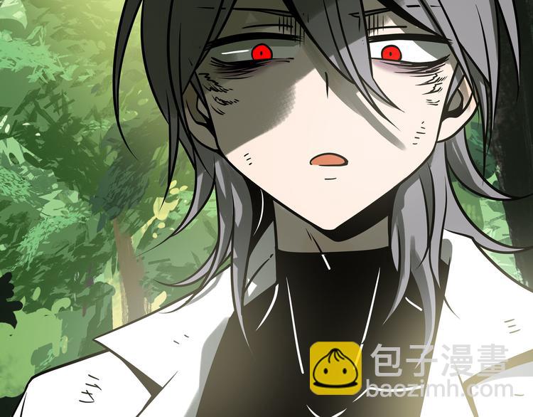 兽人医院34(1/2)-第177话