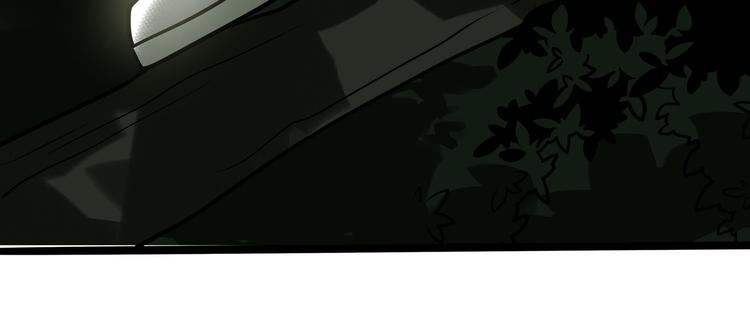 兽人医院34(1/2)-第177话