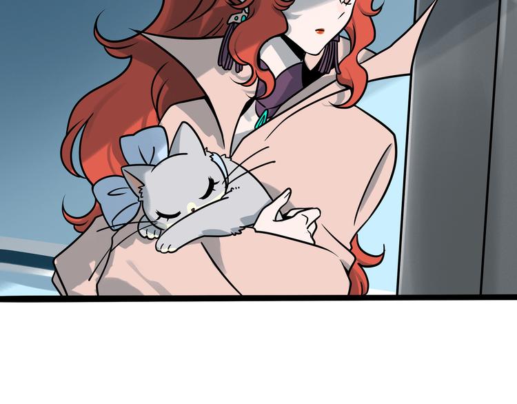 兽人医院36(1/2)-第179话