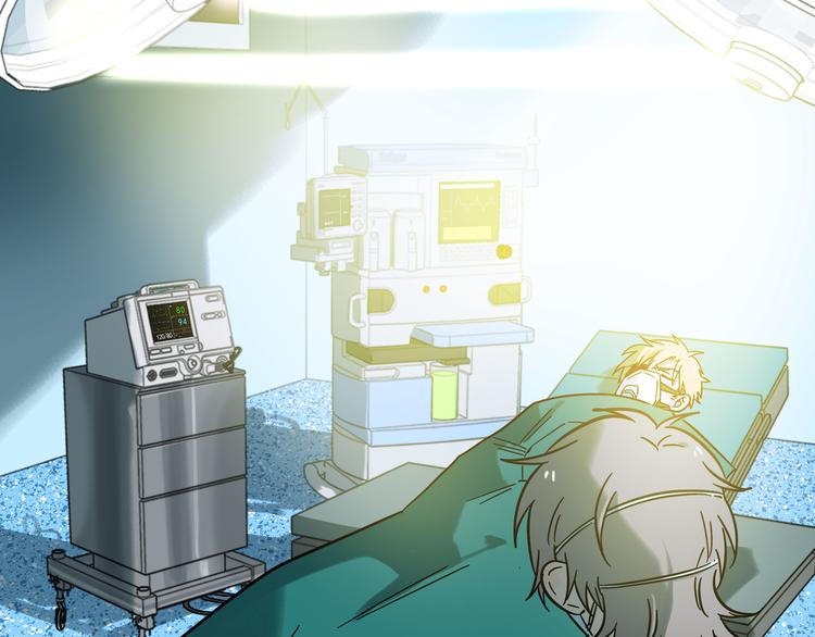 兽人医院36(1/2)-第179话