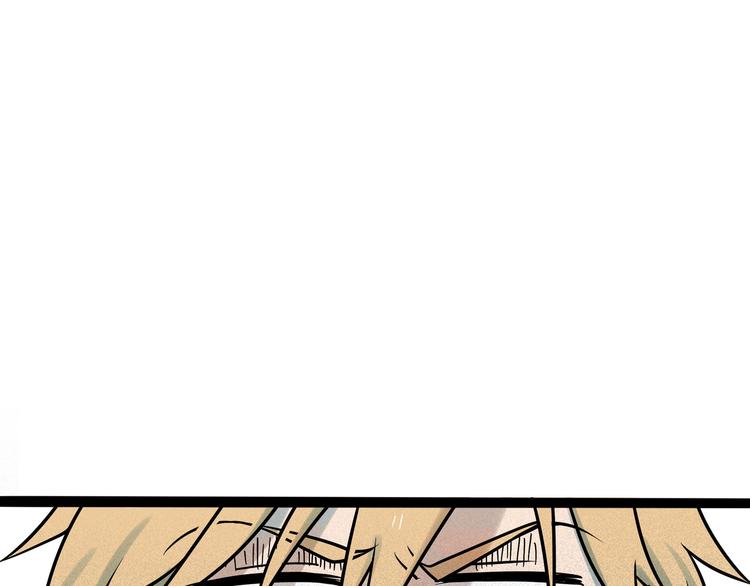 兽人医院38(1/2)-第181话