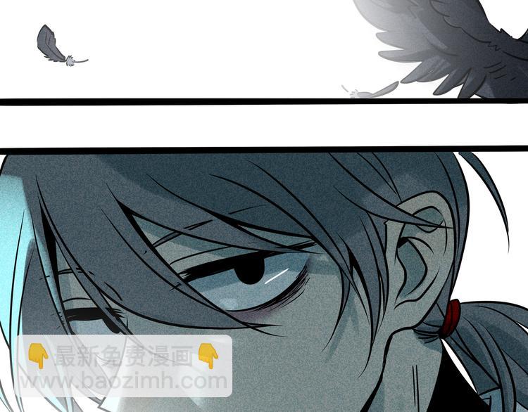 兽人医院40(1/2)-第183话