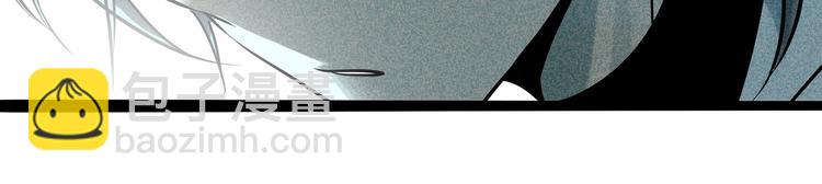 兽人医院40(1/2)-第183话