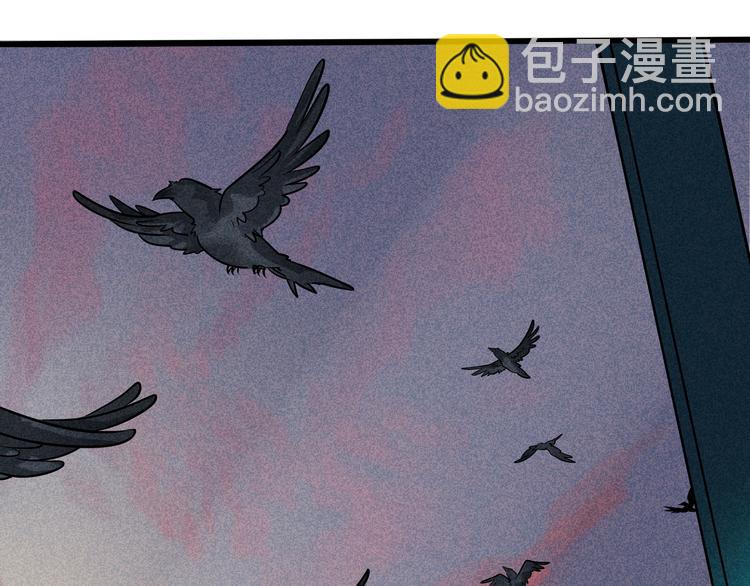 兽人医院40(1/2)-第183话