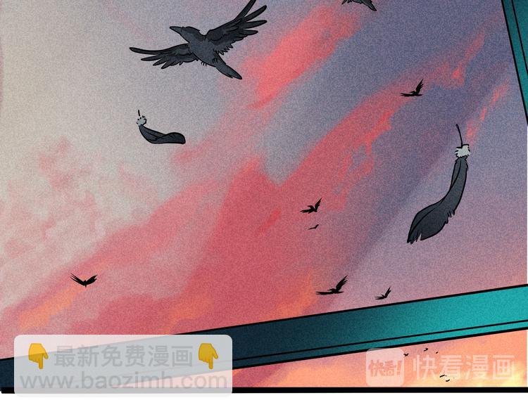 兽人医院40(1/2)-第183话