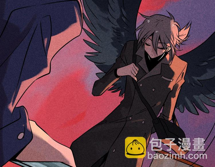 兽人医院40(1/2)-第183话