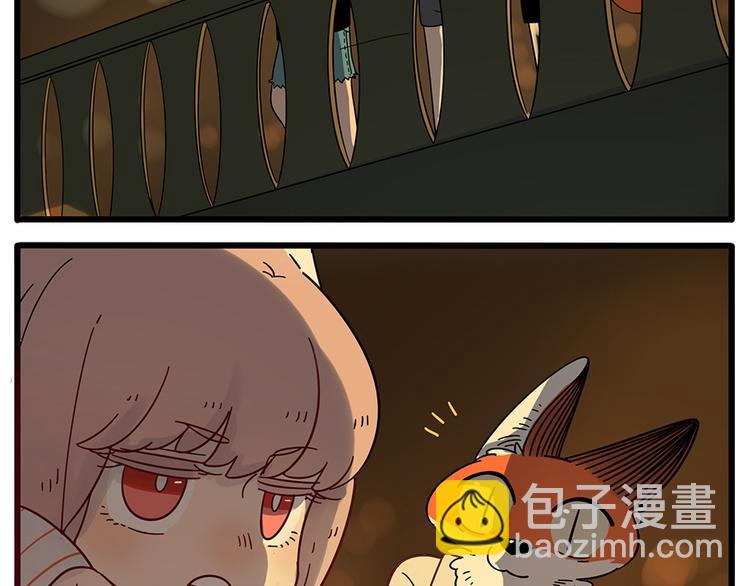 第22话(1/2)-第19话