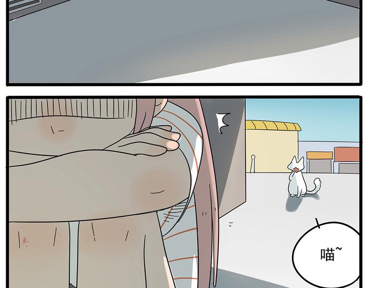 第26话(1/2)-第23话