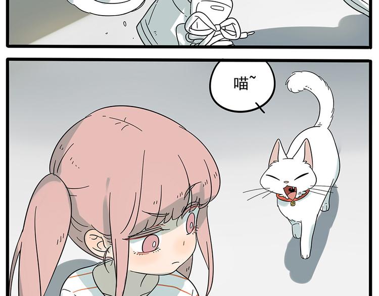 第26话(1/2)-第23话