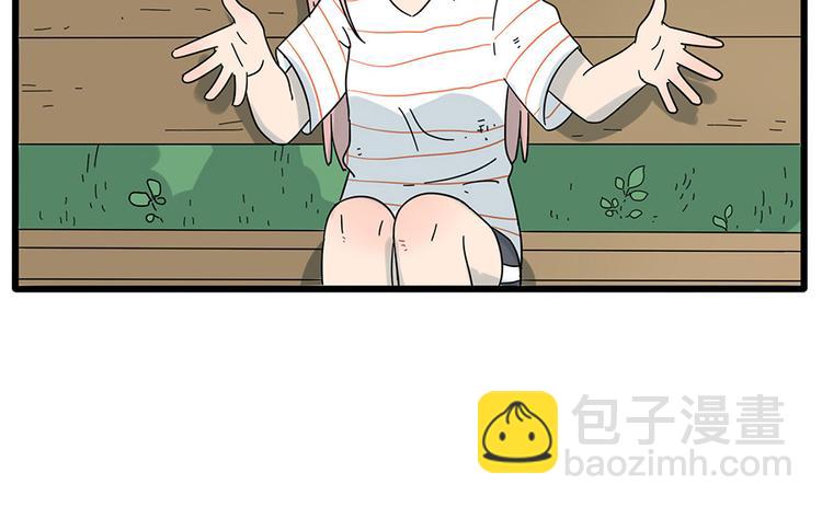 第26话(1/2)-第23话