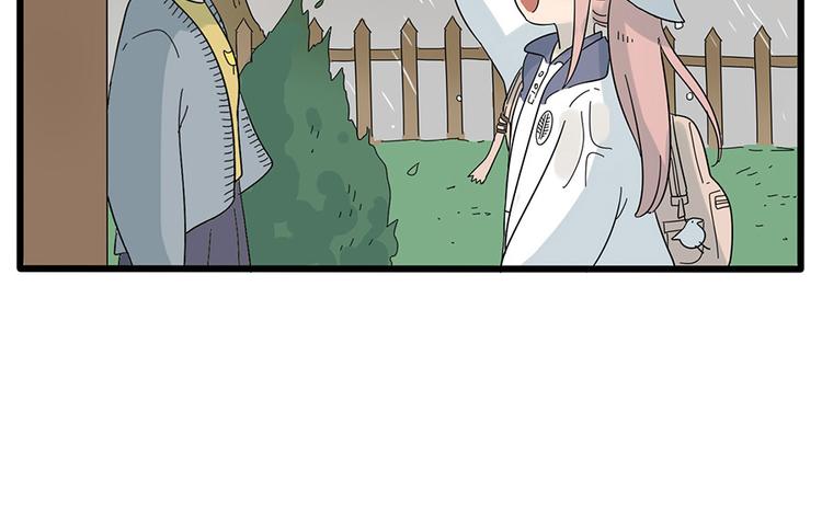 第26话(1/2)-第23话