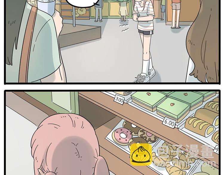 第26话(1/2)-第23话