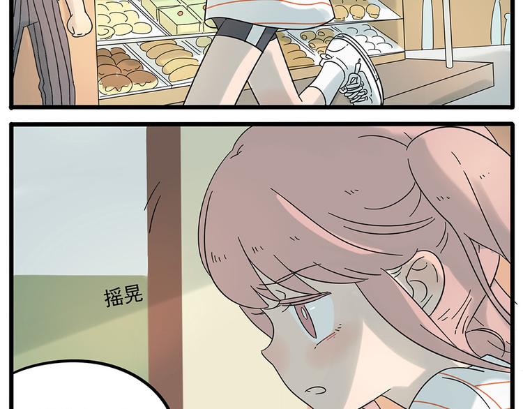 第26话(1/2)-第23话