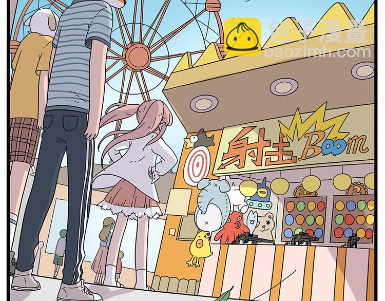 第28话（上）(1/2)-第25话