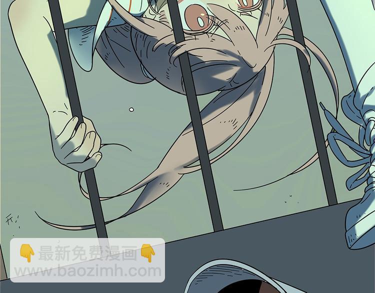 第30话(1/2)-第29话