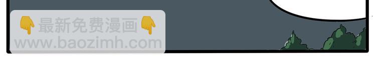 第30话(1/2)-第29话