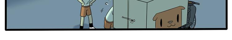 第30话(1/2)-第29话