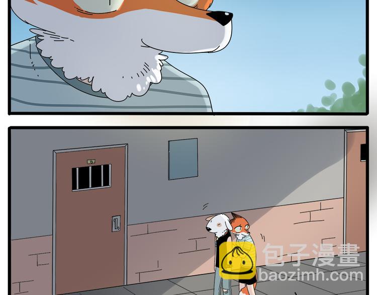 第32话（上）-第31话