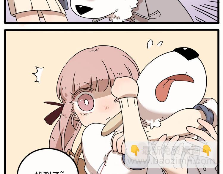 第35话（下）-第37话