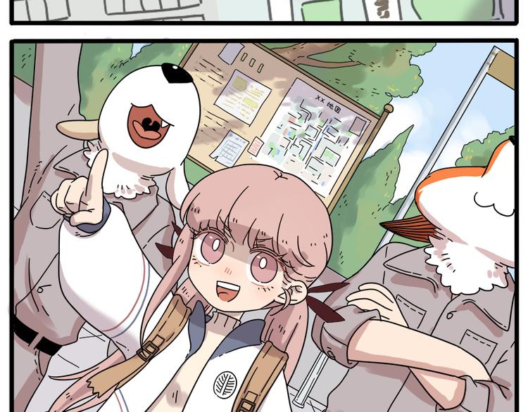 第35话（下）-第37话