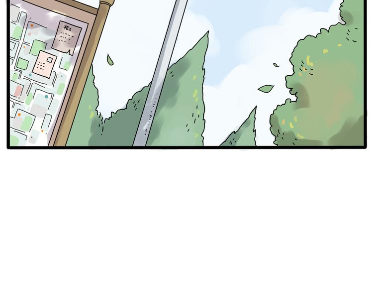 第35话（下）-第37话