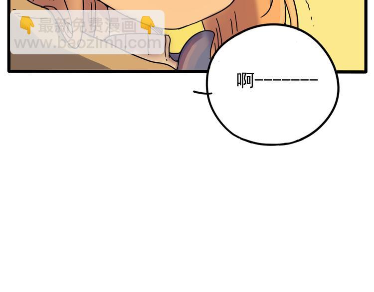 第35话（下）-第37话