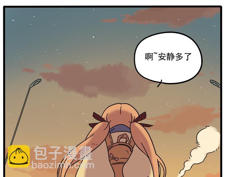 第35话（下）-第37话