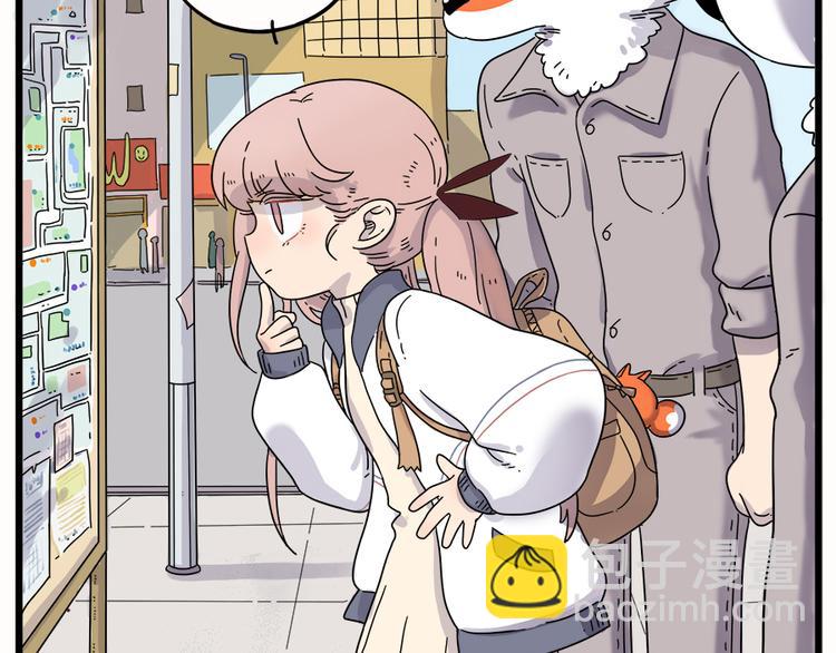 第35话（下）-第37话