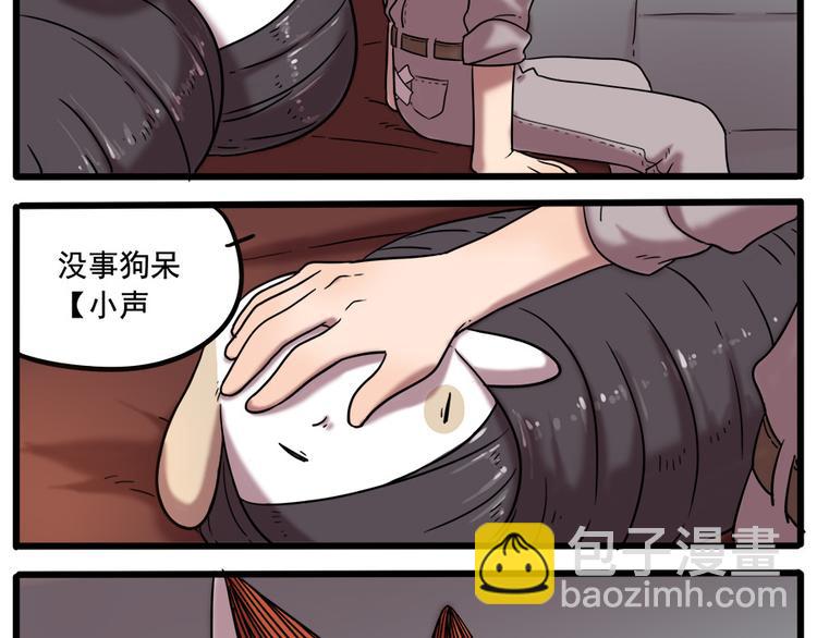 第37话（上）-第39话